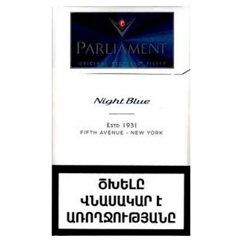 Ծխախոտ «Parliament» Night blue