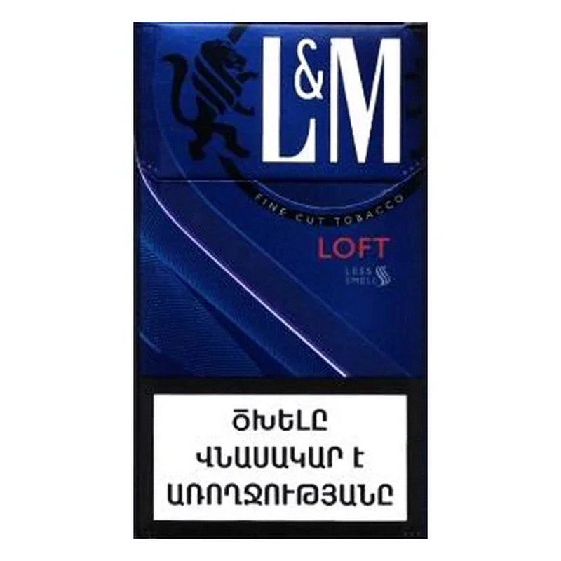 Ծխախոտ «LM» Loft blue