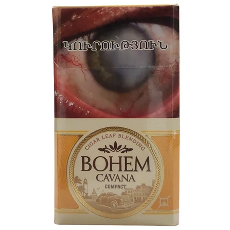 Ծխախոտ «Bohem» Cavana