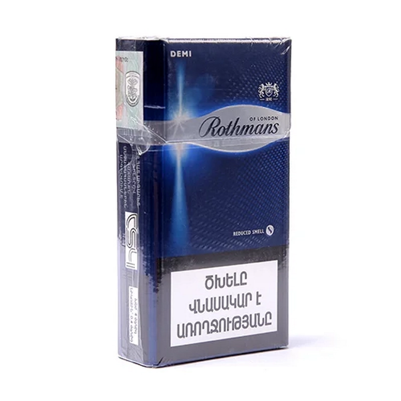 Ծխախոտ «Rothmans» Demi silver