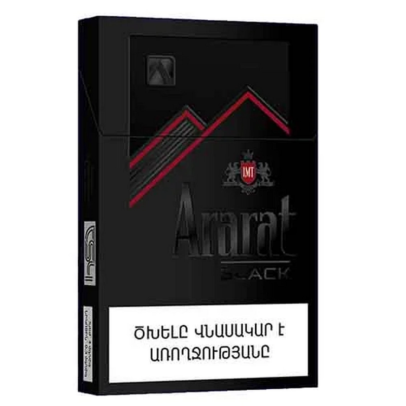 Ծխախոտ «Ararat Black»