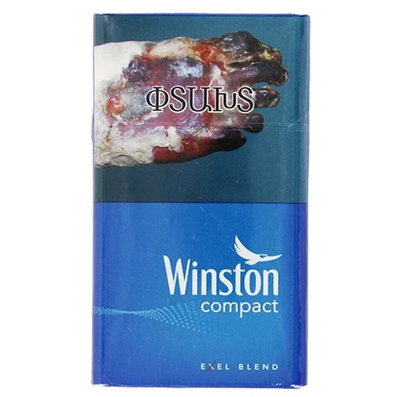 Ծխախոտ «Winston» compact blue