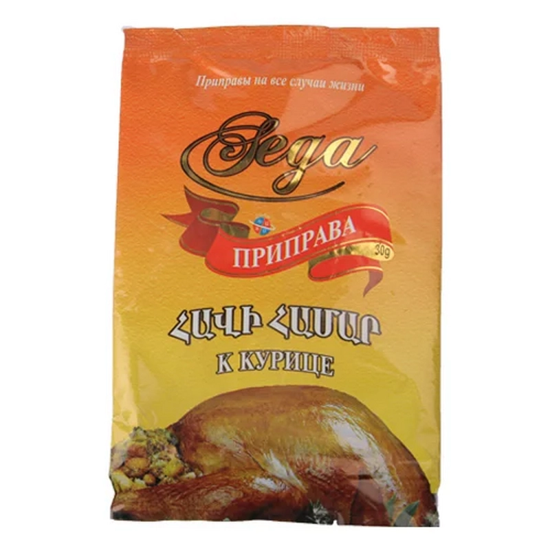 Հավի համար «Sega» 30գր