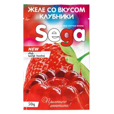Ժելե «Sega» 50գր ելակի