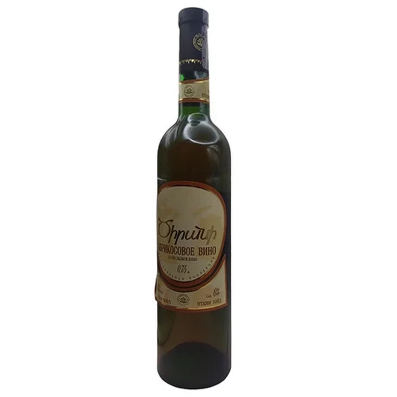 Գինի Ծիրանի 0.75լ