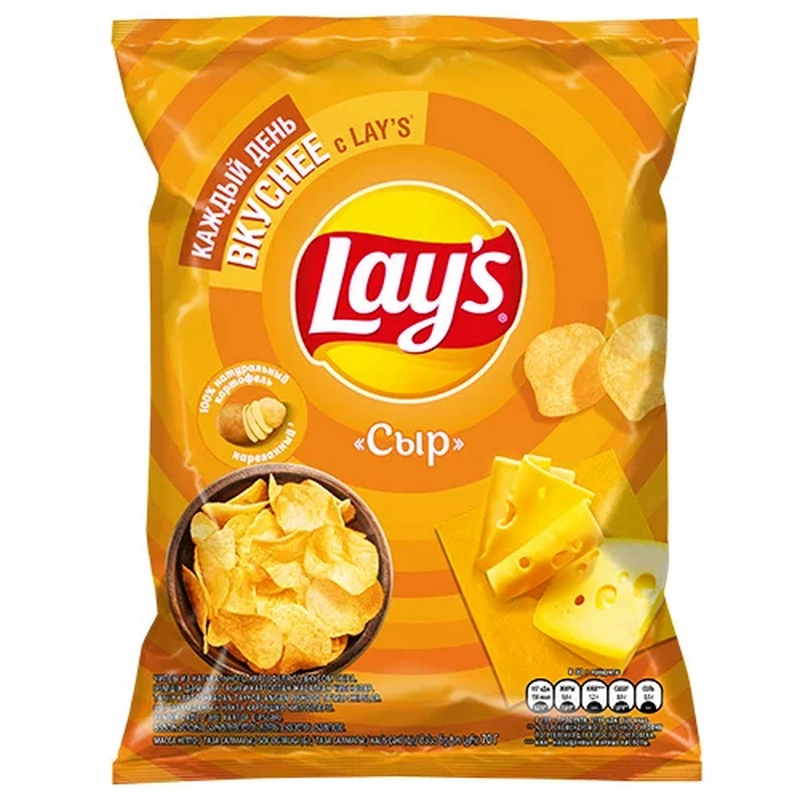 Չիպս «Lay's» 70գր պանրի