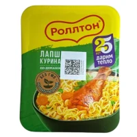 Վերմիշել «Роллтон» 90գր հավի