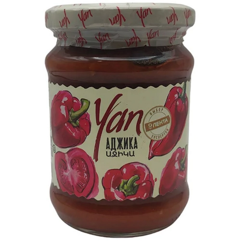 Աջիկա «Yan» 250գր