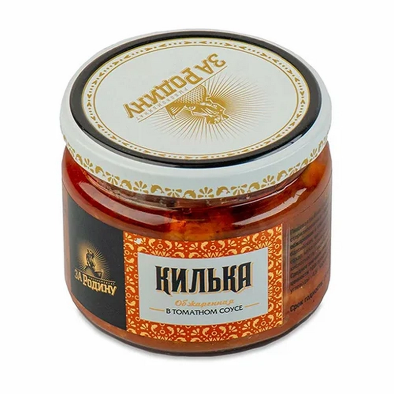 Կիլկա տոմատ «За Родину» 270գր