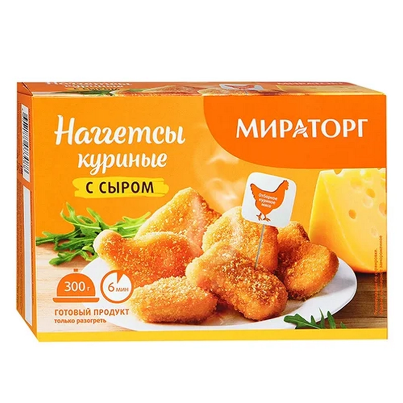 Հավի նագեթներ «Мираторг» 300գր պանրով