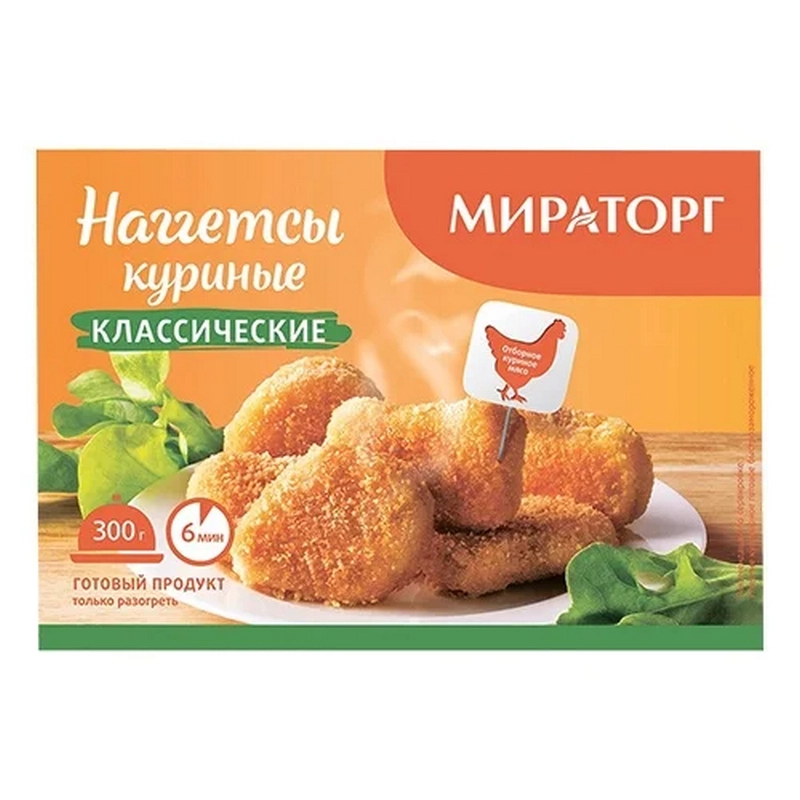 Հավի նագեթներ «Мираторг» 300գր կլասիկ