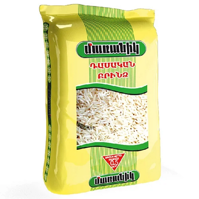 Բրինձ «Մառանիկ» 0.5կգ