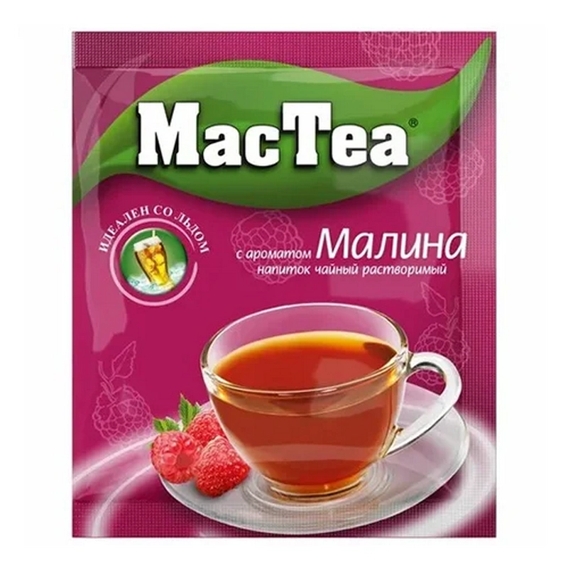 Լուծվող թեյի ըմպելիք «Mac Tea» 16գր ազնվամորի
