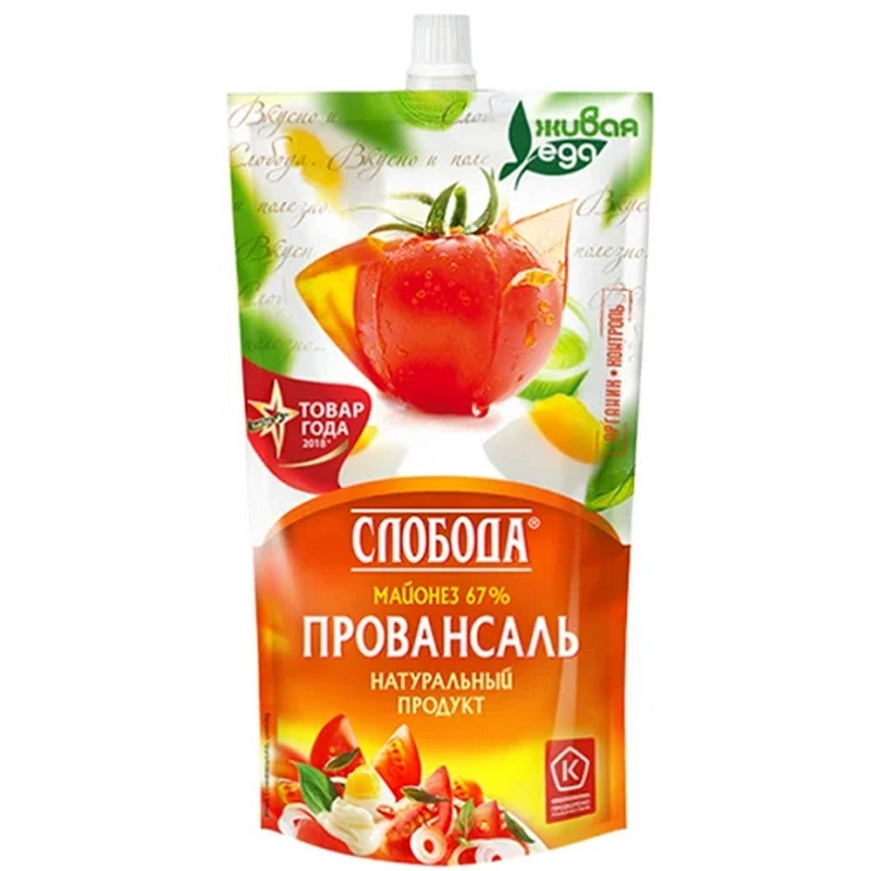 Մայոնեզ «Слобода» 400մլ «Провансаль»