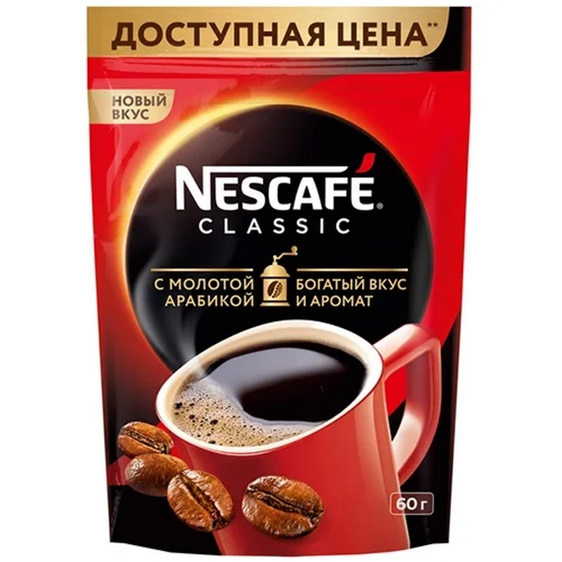Սուրճ «Nescafe» Classic 60գր Doy Pack