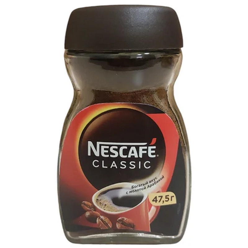 Սուրճ «Nescafe» Classic 47.5գր ապակե տարայով