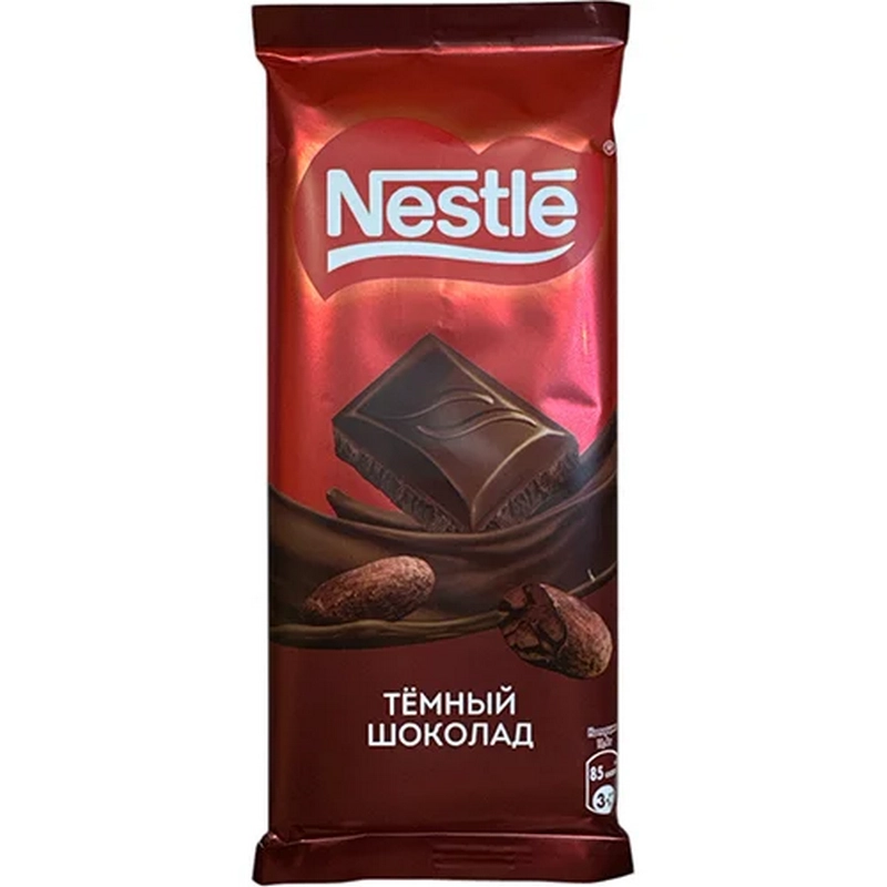 Շոկոլադե սալիկ «Nestle» 82գր մուգ շոկոլադ