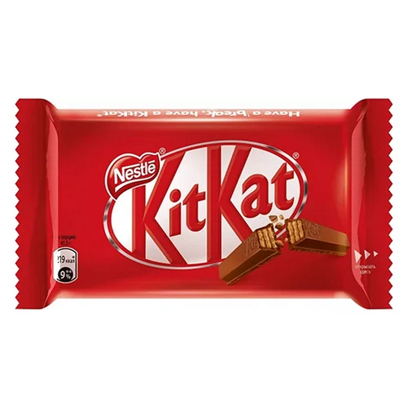 Շոկոլադե բատոն «KitKat» 41.5գր