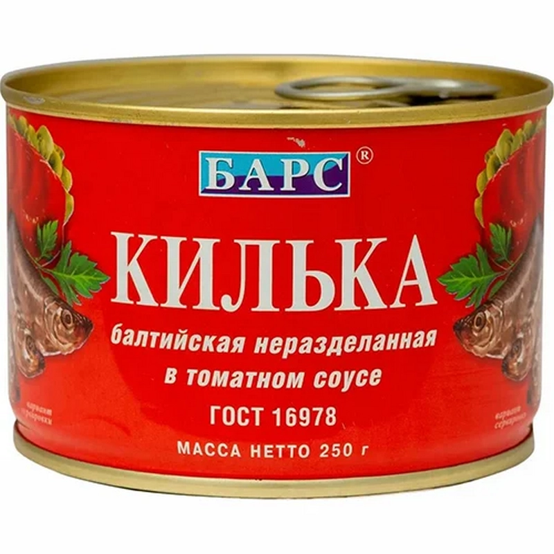 Կիլկի «Барс» 250գր