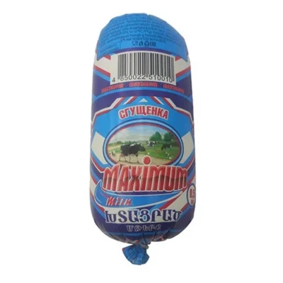 Խտացրած կաթ «Maximum» 0.5կգ