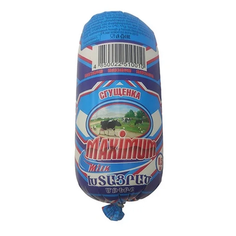 Խտացրած կաթ «Maximum» 0.5կգ