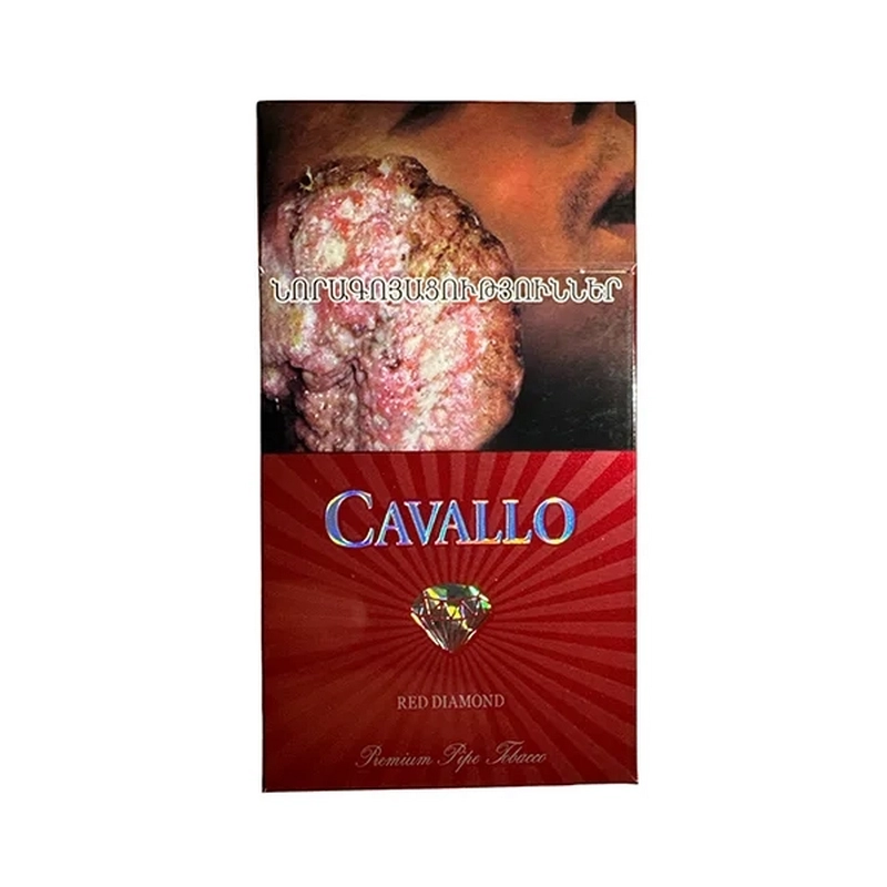 Ծխախոտ «Cavallo red diamond»