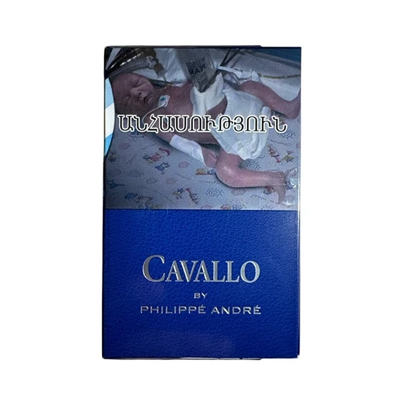 Ծխախոտ «Cavallo by Philippe Andre»