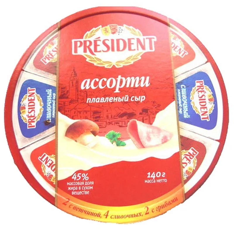 Պանիր «President» 140գր Ассорти