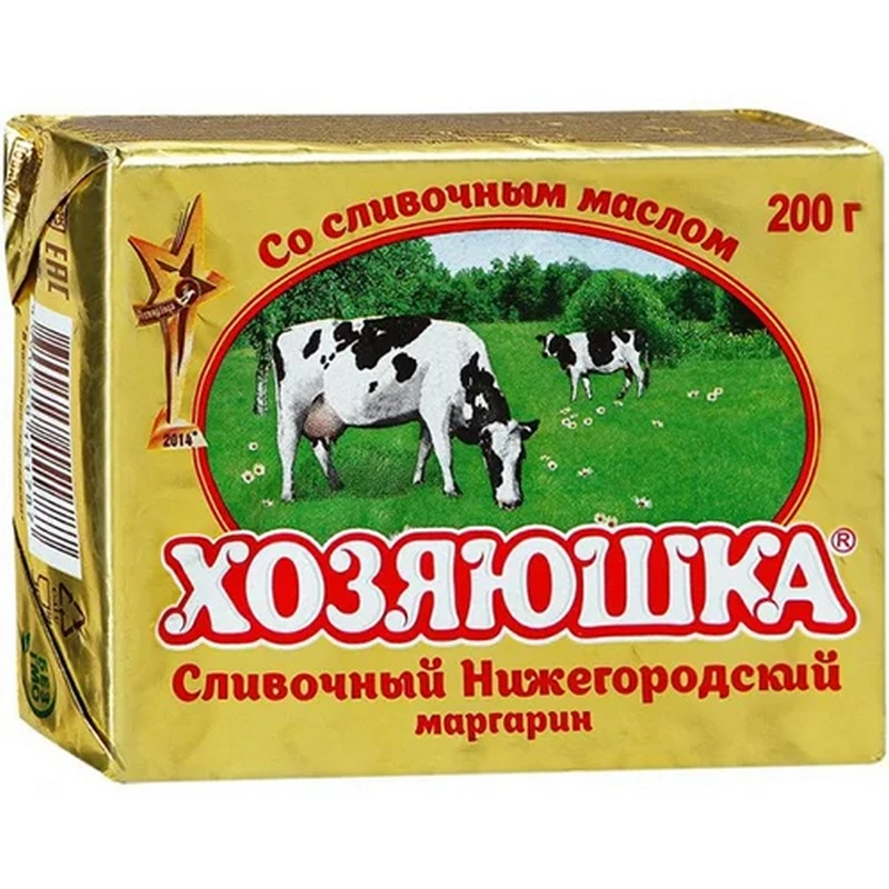 Մարգարին «Хозяюшка» 200գր
