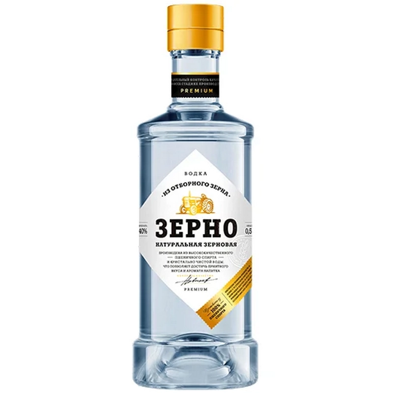 Օղի «Зерно» 0.5լ