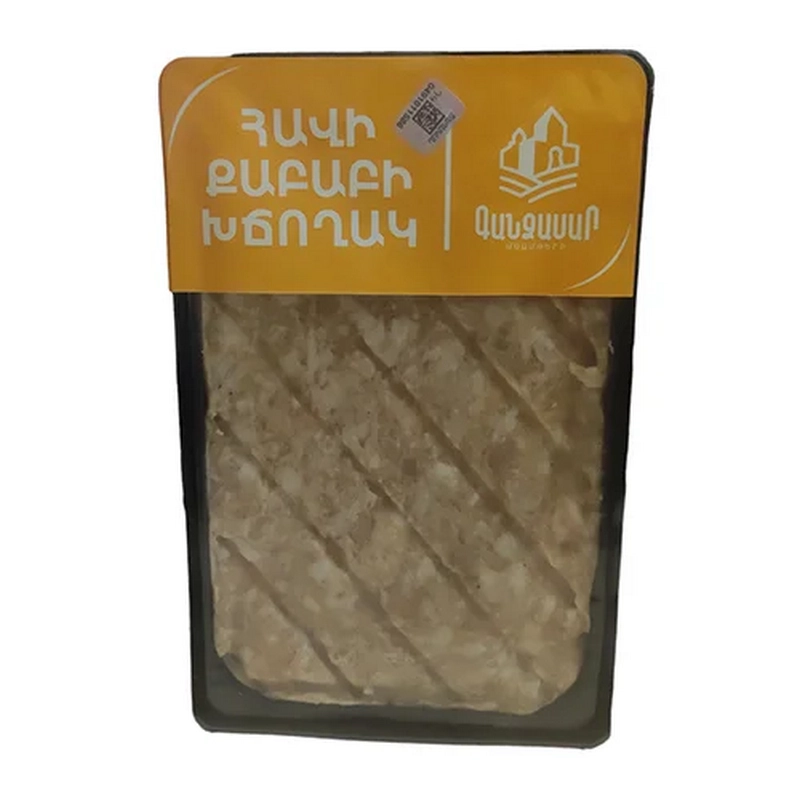 Քաբաբի խճողակ «Գանձասար» 500գր
