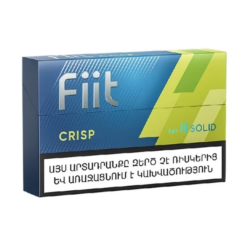 Տաքացվող ծխախոտի գլանակներ «fiit» Crisp