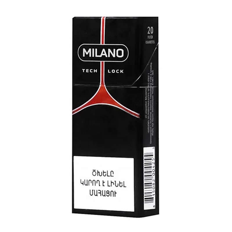 Ծխախոտ «Milano» սև