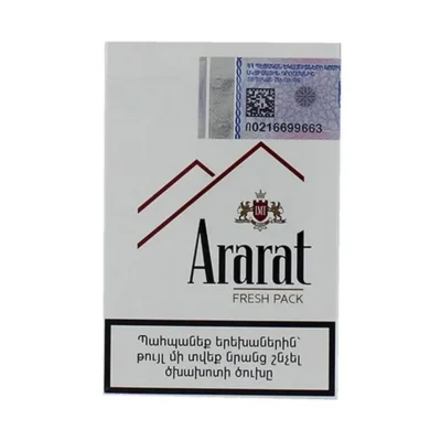 Ծխախոտ «Ararat Fresh Pack Lazur»