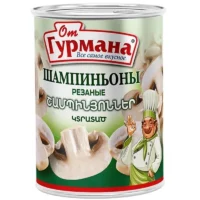 Շամպինյոն «От Гурмана» 400գր կտրատած