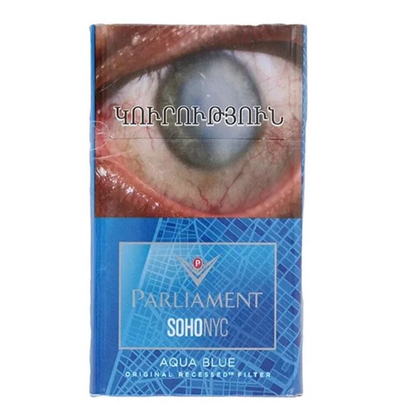 Ծխախոտ «Parliament» Soho Aqua Blue