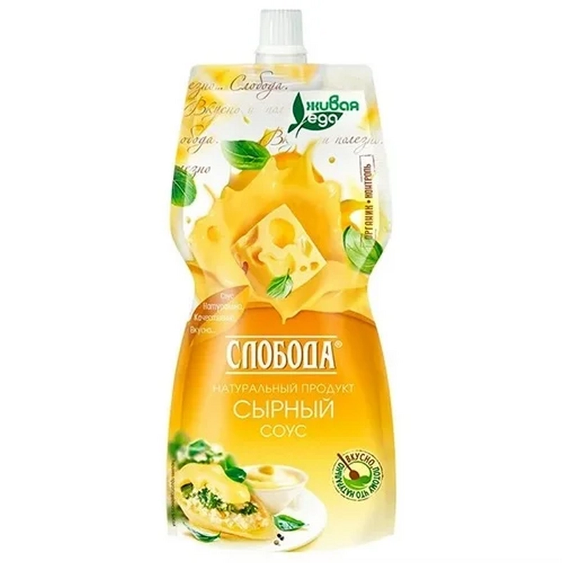 Սոուս «Слобода» 220մլ «Сырный»