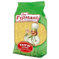 Բլղուր մանր «От Гурмана» 450գր