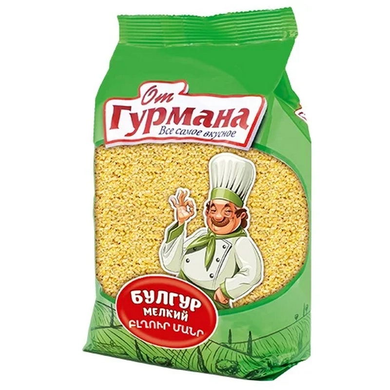 Բլղուր մանր «От Гурмана» 450գր