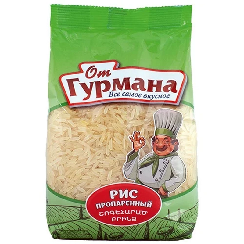 Բրինձ շոգեհարած «От Гурмана» 450գր