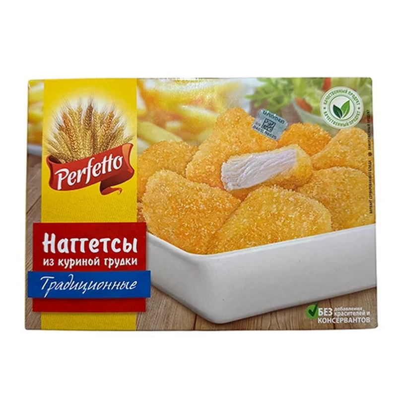 Հավի նագետսներ «Perfetto» 260գր традиционные
