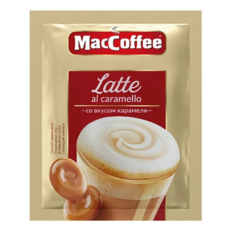 Լուծվող սրճային ըմպելիք «Latte» 22գր