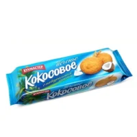 Թխվածքաբլիթ «Кухмастер» 270գր կոկոսի