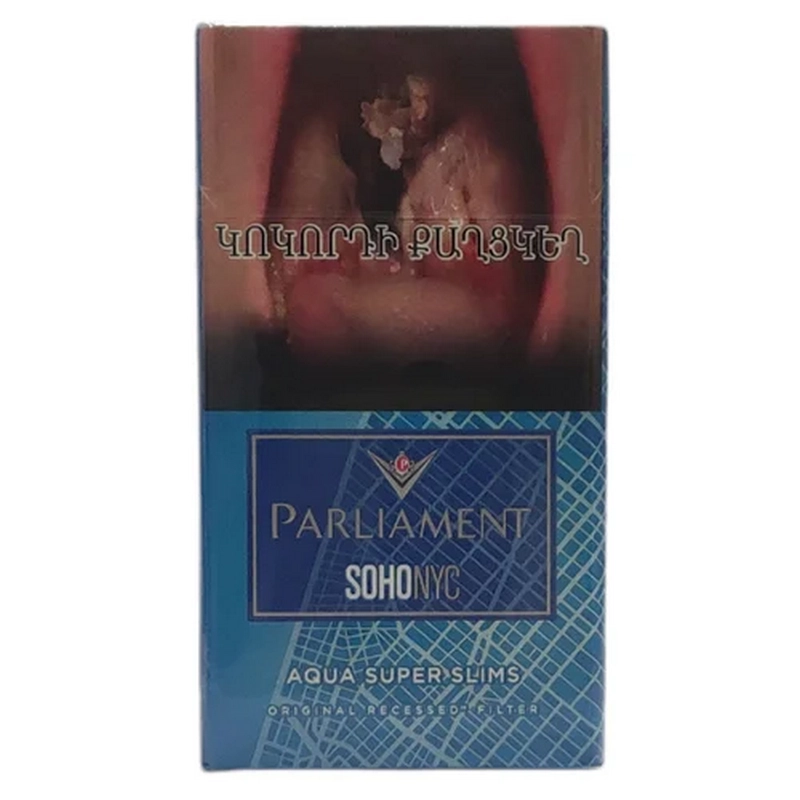 Ծխախոտ «Parliament» Soho Aqua SSL