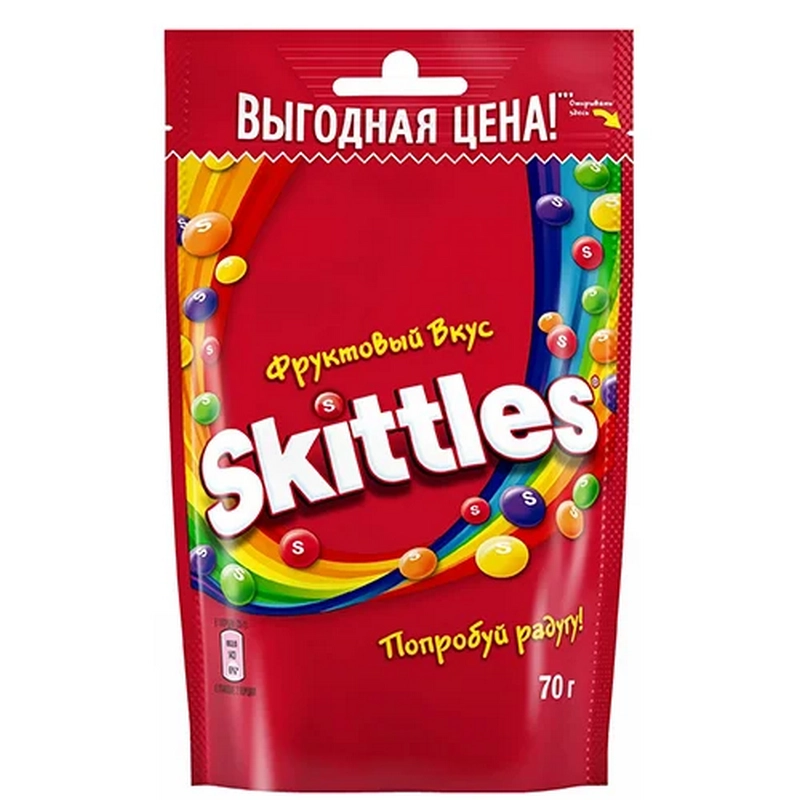 Դրաժե «Skittles» 70գր կարմիր