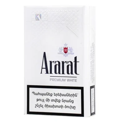 Ծխախոտ «Ararat Premium White»