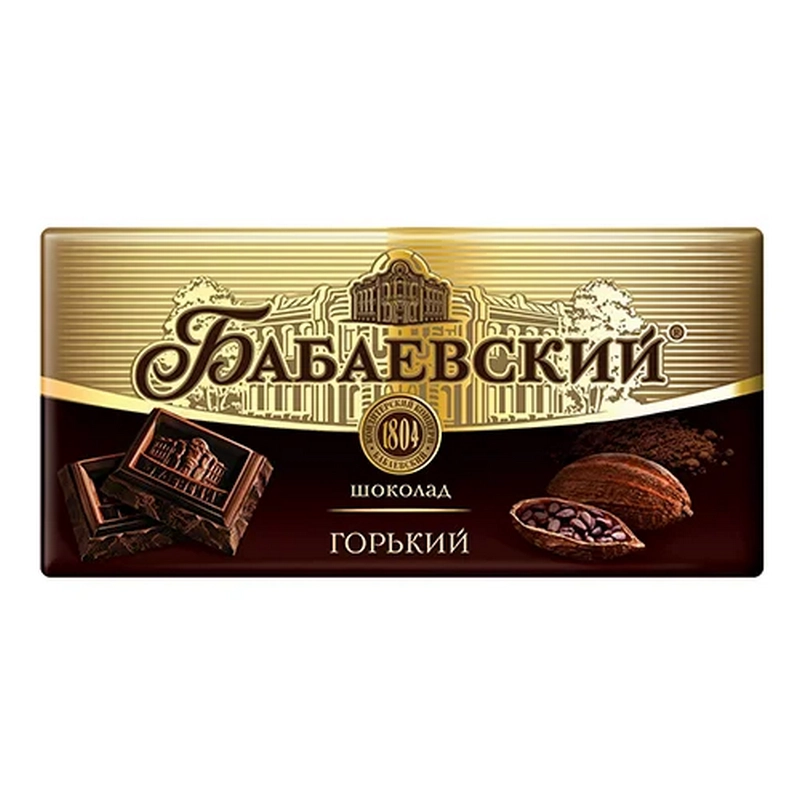 Շոկոլադե սալիկ «Бабаевский» 90գր դառը