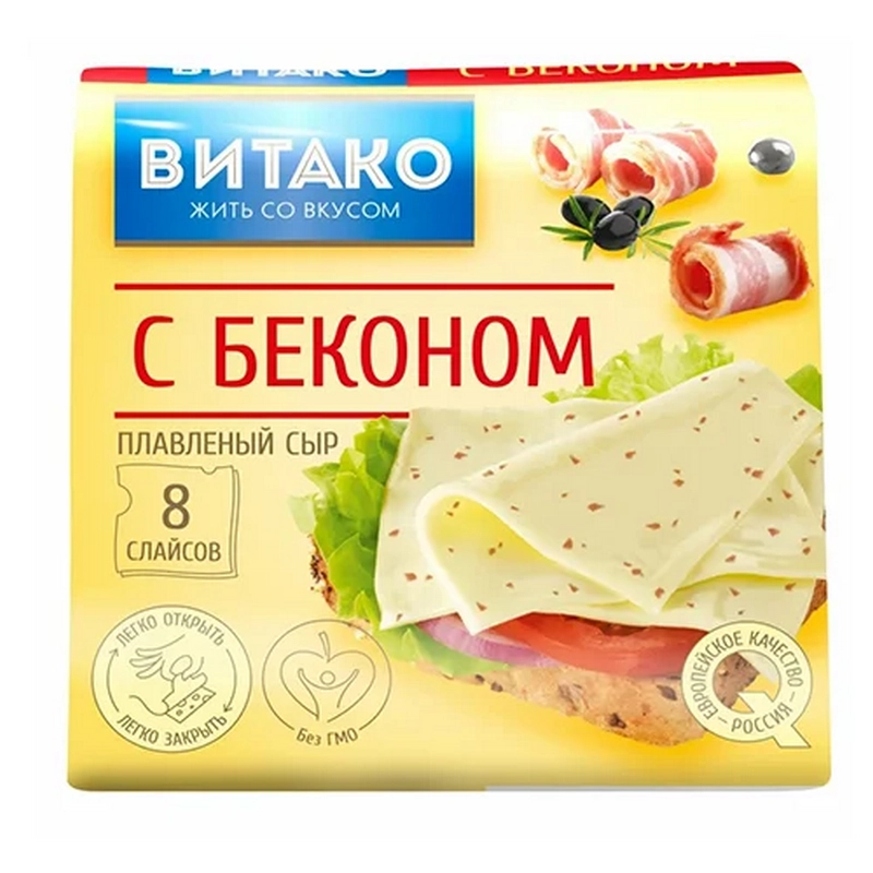 Պանիր «Витако» 130գր Бекон