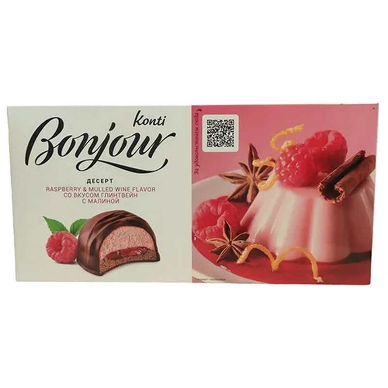 Սուֆլե «Bonjour» 232գր գլինտվեյնի և ազնվամորու