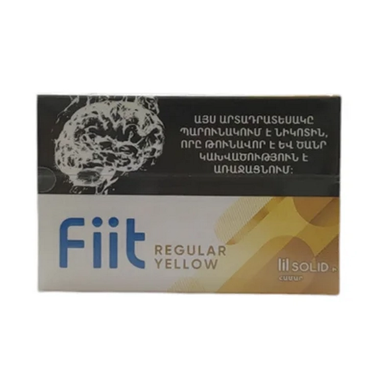 Տաքացվող ծխախոտի գլանակներ «fiit» yellow